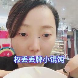 吃瓜丢钱视频,揭秘网络视频背后的陷阱与风险