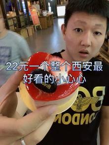 苏瓜吃货主播,带你领略美食世界的无限魅力