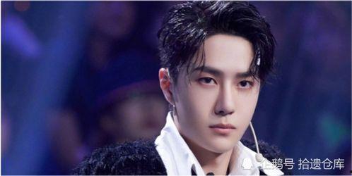 男明星爱情吃瓜