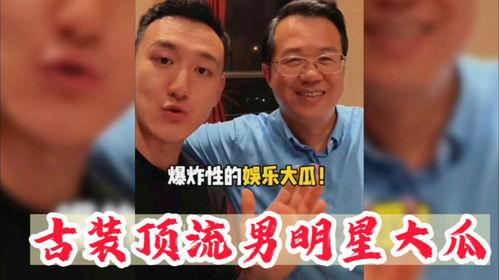 吃瓜群众男,揭秘校园里的“瓜田”趣事