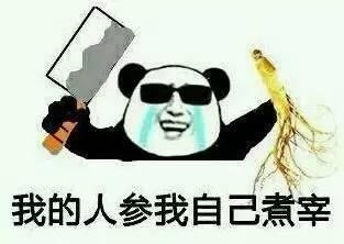 吃瓜看戏群,揭秘网络社交背后的娱乐狂欢