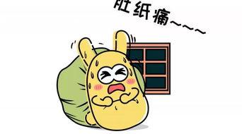 顾城吃瓜群众是谁,揭秘“吃瓜群众”背后的传奇人生